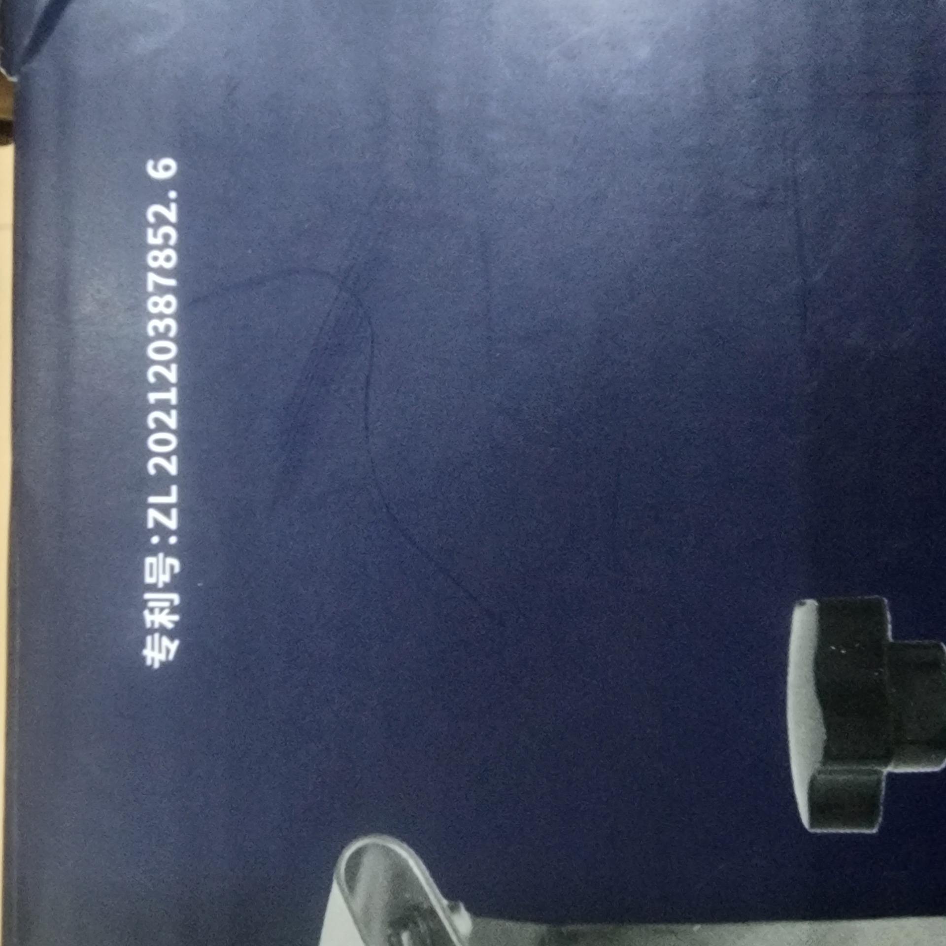 79933a14d00274ba1f1d8a22d64038