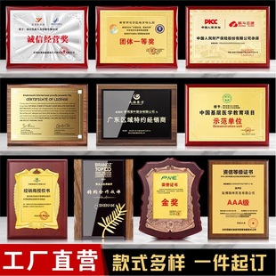 ���ƶ������Ҷ���ľ�н𲭘s�u��ľ�|�ڙ����~���C����������ӆ��