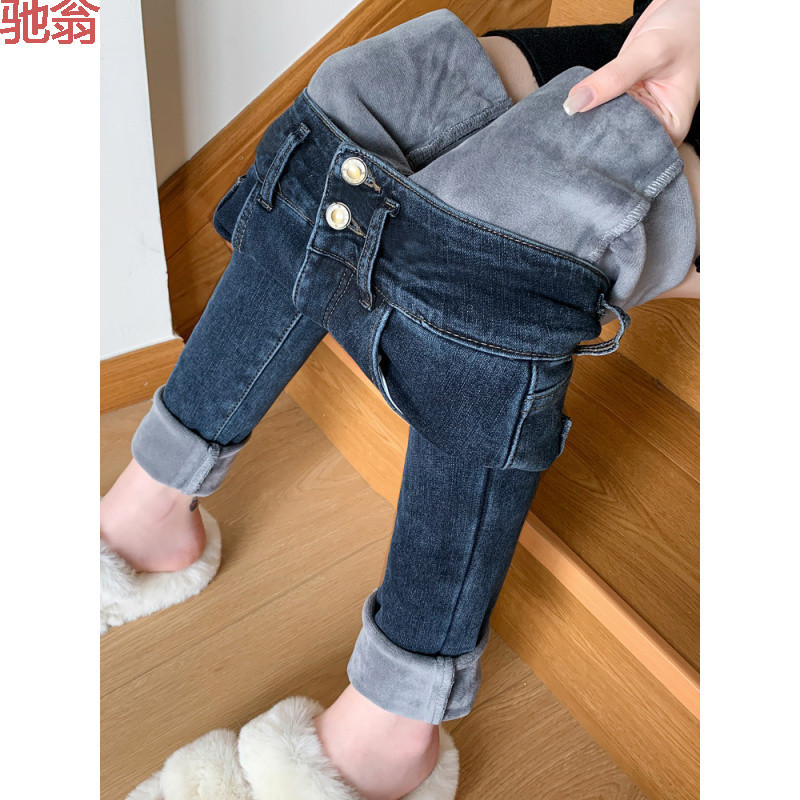 C3M买一送一超高腰牛仔裤女2023新款显瘦紧身冬加绒加厚百搭小脚