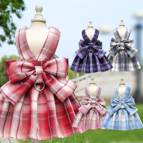 Pet JK plaid dog skirt chest strap leash walking dog cat vest clothes Teddy Fighting cat supplies