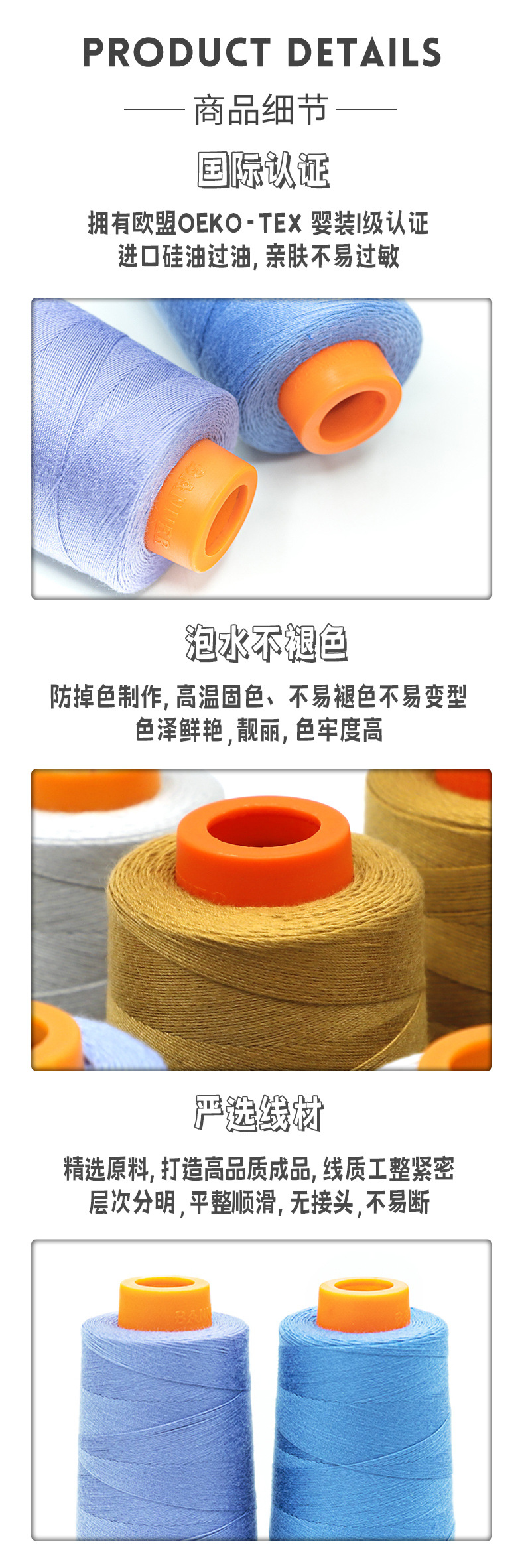 203详情_06.jpg