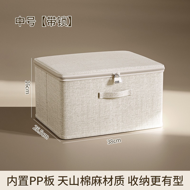 천산면과 린넨-중형(38*25.5*16cm) [자물쇠 포함]