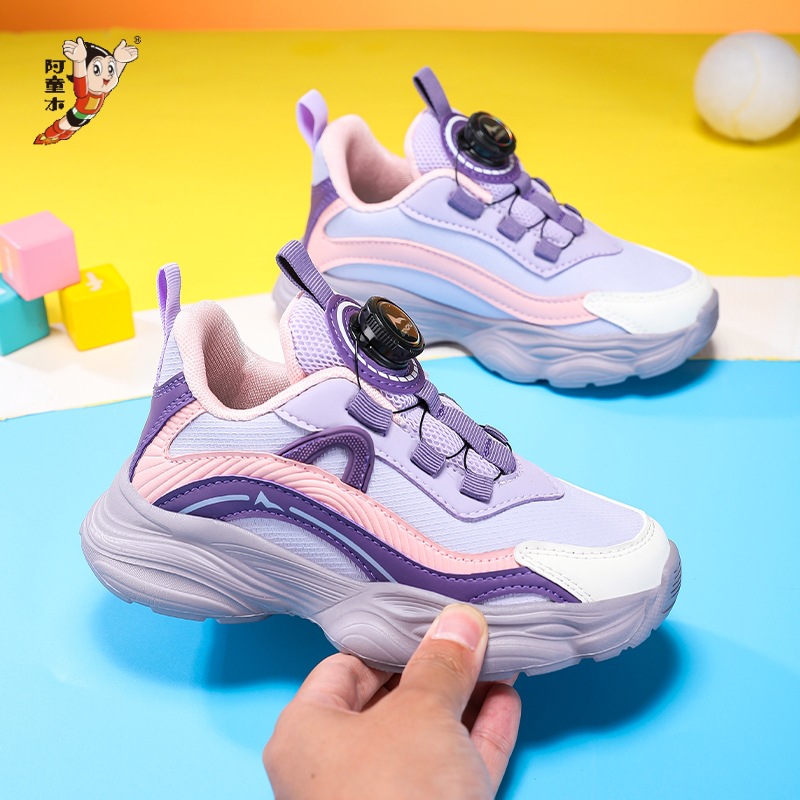 Astro zapatos deportivos para niñas niñas 2025 otoño nuevos zapatos de cuero para niños niños zapatos de correr para niños