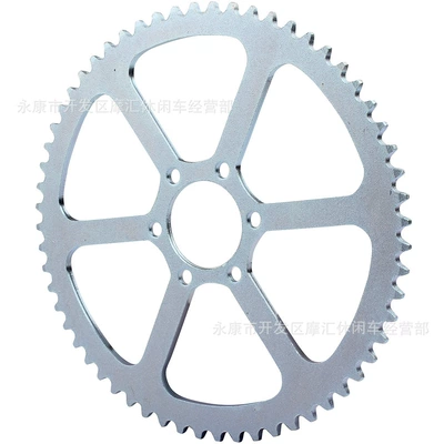 Db30 Chain Sprocket Large – Motorcycle transmission system parts