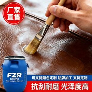 �T߅��Ƥ߅����ĥ��߅�Ͳ���ɫ߅�ͷ�ˮ߅��
