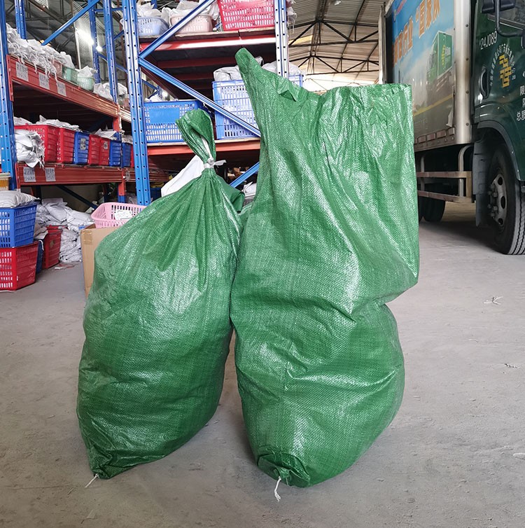 Bolsa tejida bolsa de piel de serpiente expreso movimiento bolsa de embalaje decoración de Control de Inundaciones eliminación de basura bolsa de embalaje de arena saco grande