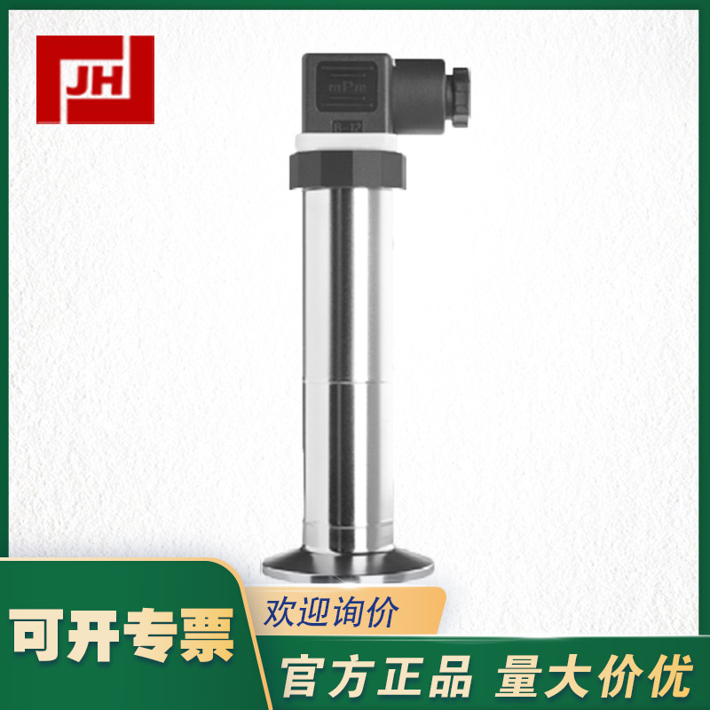 402050-JUMO久茂DTRANSP31 402050/000压力传感器变送器