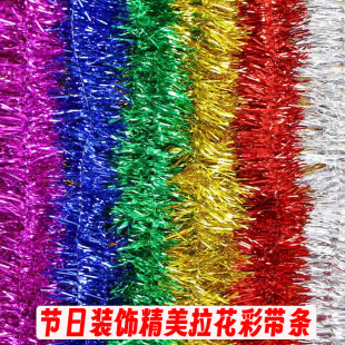 �}�Q���b�Ʒ�ʎ������_���ɫ��c�ʗl�����b���_�I����̘I��c