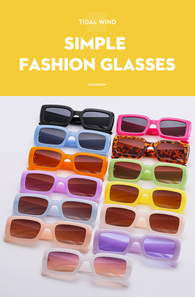50g Weight Full Frame Glasses Structure Retro Solid Color Ac UV400 Protection Square Full Frame Women's Sunglasses