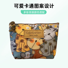 卡通防水牛津布迷你零钱包卡包女儿童硬币口红耳机车钥匙收纳小包