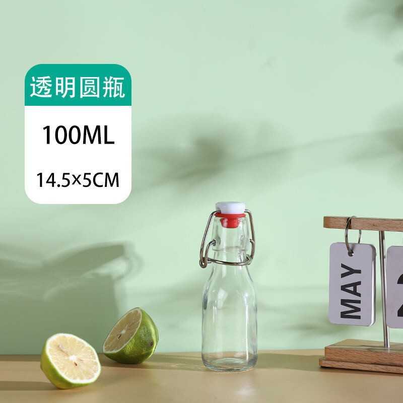 アマゾンの透明な音楽のボタンの瓶のカードのボタンの瓶のジュースの酵素の酒の瓶の飲み物の瓶の泡の瓶のメーカーの現物の卸売り|undefined