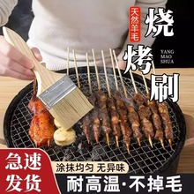 ʳƷ������ˢ��ë��ˢ�ӏN�����ˢ���u��Ʒ���ú決�͸ߜص�Һˢ