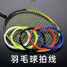 ��ë���ľ��ߏ����������ľ����þW��ͨ�����a������ë���ľ����l