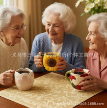 ���R�d���³���Elegant Flower Mug���Ż����R�˱��[���b�Ʒ�Y��