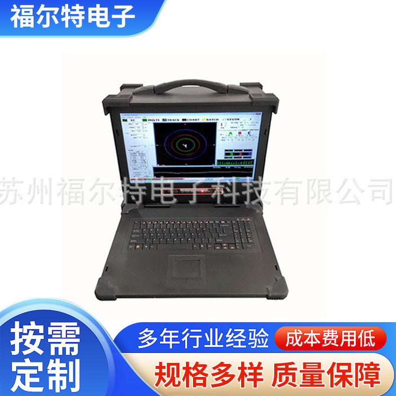 便携式x射线探伤机设备汽车无损裂纹探伤设备 活塞检测焊口探伤仪