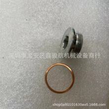 1556989 ���wˮ�� �l늙C�M��� �m���TAD1631�C��   �l늙C���