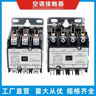 ���{�������|��HCC-3XU04CG HCC-3XT04CG HCC-3XQ04CG  HCC-3XU02