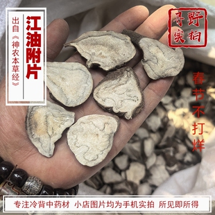 ��Ұ�� �Ĵ����͸�Ƭ�o��ođ���ӲĻ����ɷ�����末