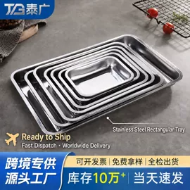 保鲜盒、饭盒;盘;保温桶
