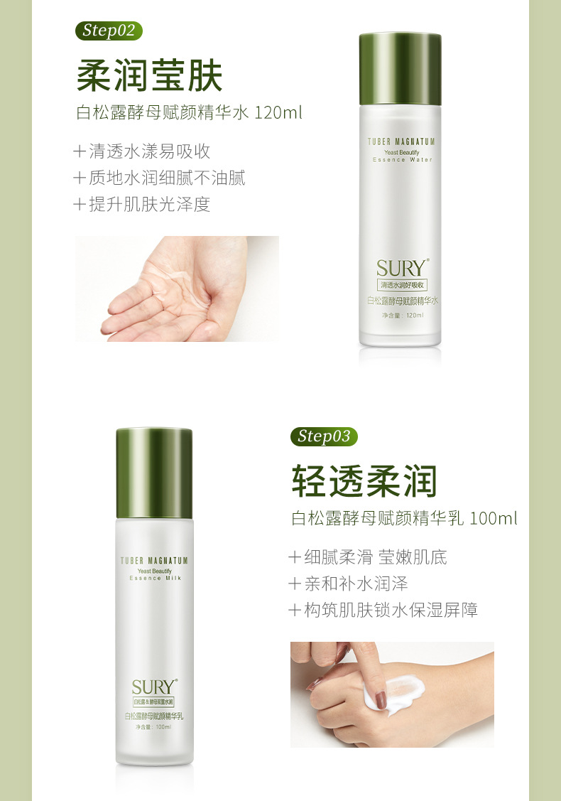 O1CN01HvaJGM1Y0DTCJyXtu_!!2209472922996-0-cib.jpg?__r__=1689054487254