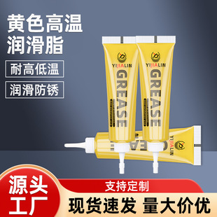 �S�͝�����֬С���b�Cе܇���S�����X݆�S����ĥţ�͝���֬��10g