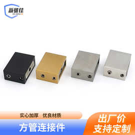 厂家直销不锈钢玻璃固定件 淋浴房方管连接件 万向管法兰拉杆管套