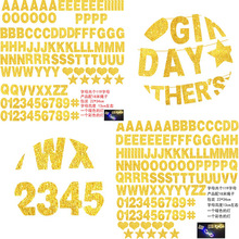 �W��DIYӢ����ĸ����01234546789���������LED�ʟ��~������