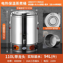 �uˮͰ늜�Ͱ���þWͰ�����ӌ���偰���Ͱ�uζ늟���Ͱ©Ͱ�u��Ͱ