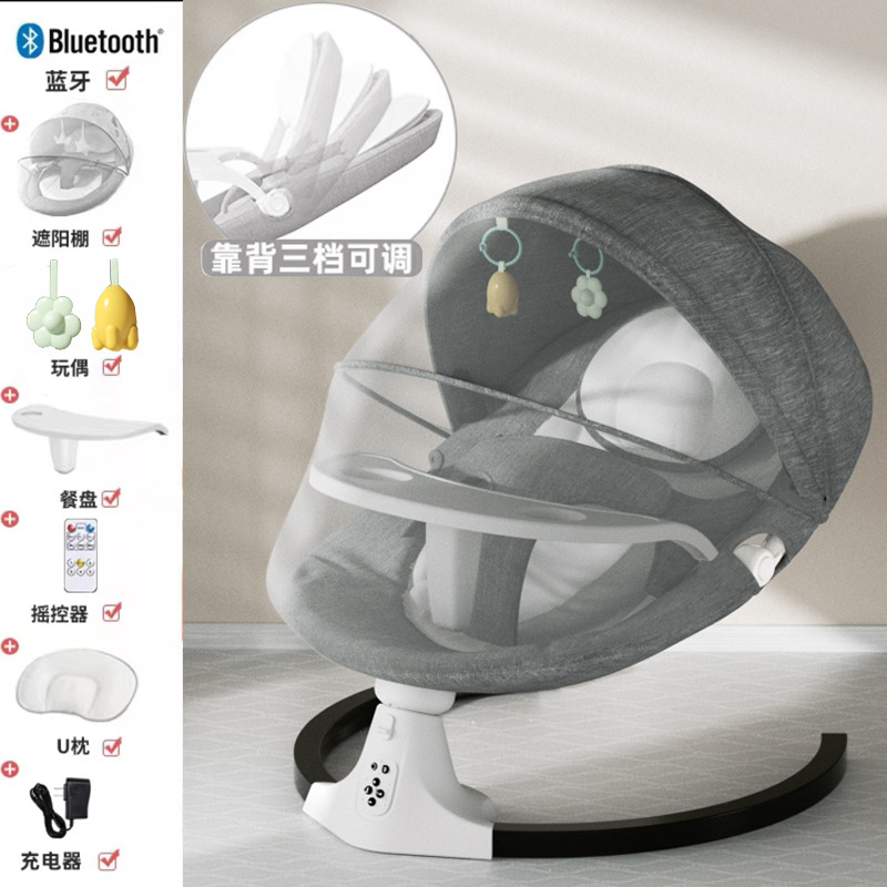 Fuente de la mecedora eléctrica para bebés, suministro directo de fábrica, cuna transfronteriza, bebé para dormir, silla de confort para recién nacidos, cuna
