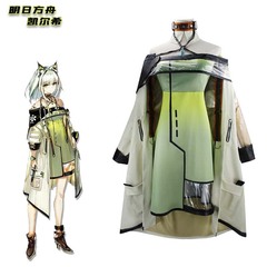 明日方舟cos服日常服全套凱爾希cos服動漫服女萬聖節cosplay服飾