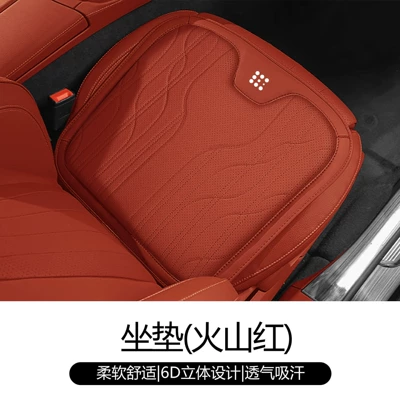 E3 Car Headrest Neck Pillow | Waist support - volcano-red-single-cushion