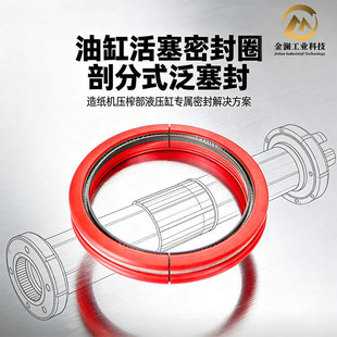 �켈�O�䉺ե݁�͸� �ʷַ�����PTFE�͸߉���ĥҺ���ܷ���S��