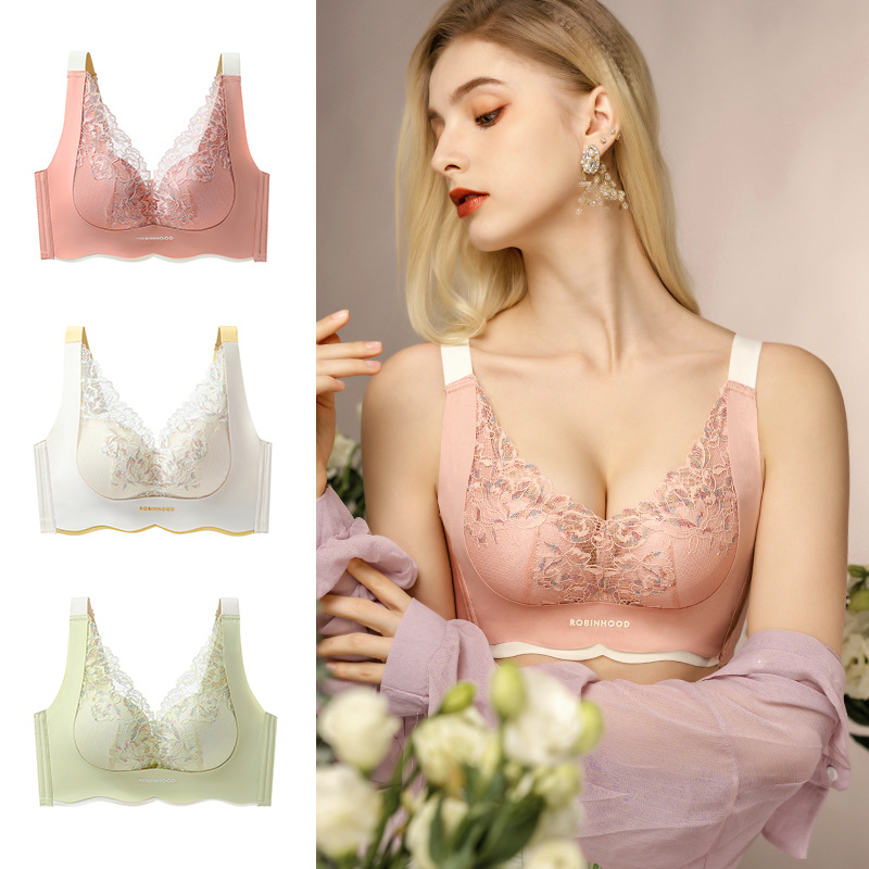 New Adjusted Bra Beauty Salon Medium Thick Small Breast Gathered Underwear without Steel Ring, Collar, Anti sagging Breast, and Torus