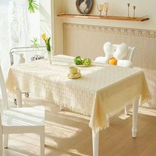 棉麻日式餐桌布高级感拍照书桌布田园风法式圆桌布加厚款茶几桌布