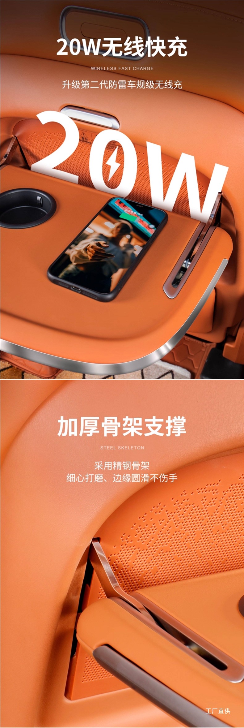 Suitable for 26 Models of Aito M7 Rear Seat Small Table Board, M8M9 Backrest Folding Small Table Board, Car Modification Accessories