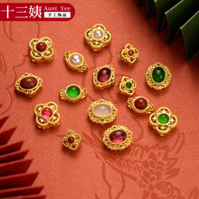 强保色沙金配件diy饰品配饰古法金锆石镶嵌隔珠手链手串编织配珠