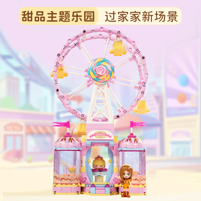 Iluminación niña dulce brillante parque de recreo carruaje princesa montaña rusa rueda de granos pequeños regalos de cumpleaños