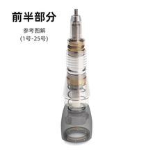 I世新204牙机手柄配件102打磨机手柄转子碳刷轴承连接头夹头手机