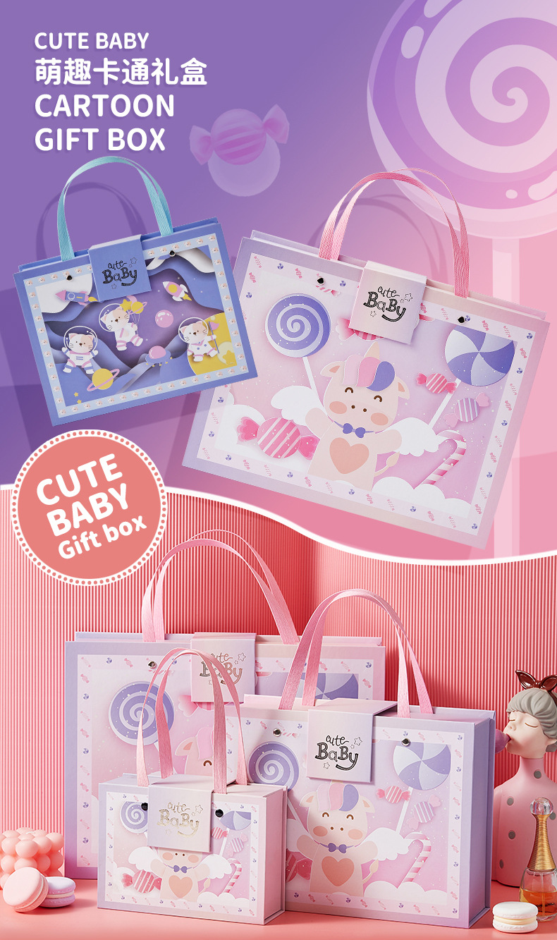 伴手礼盒手提盒