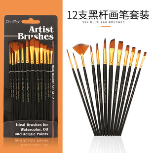 �羳12֧��ɫľ�U�ͮ��P���b ����ë���~β�������gˮ�ʹP�Pˢ