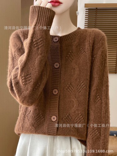 Autumn and winter new imitation wool round-neck knitted cardigan long-sleeved feminine style solid color hollowed-out all-match top