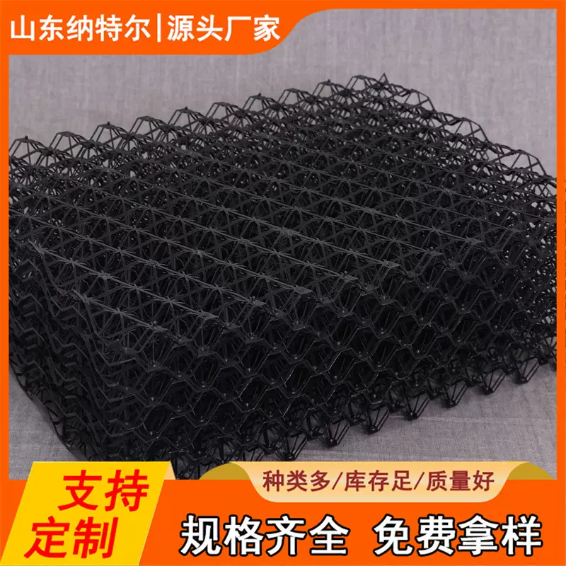 供应养殖猪场除臭塑料水帘 猪场羊场除尘水帘除臭PP填料蜂窝