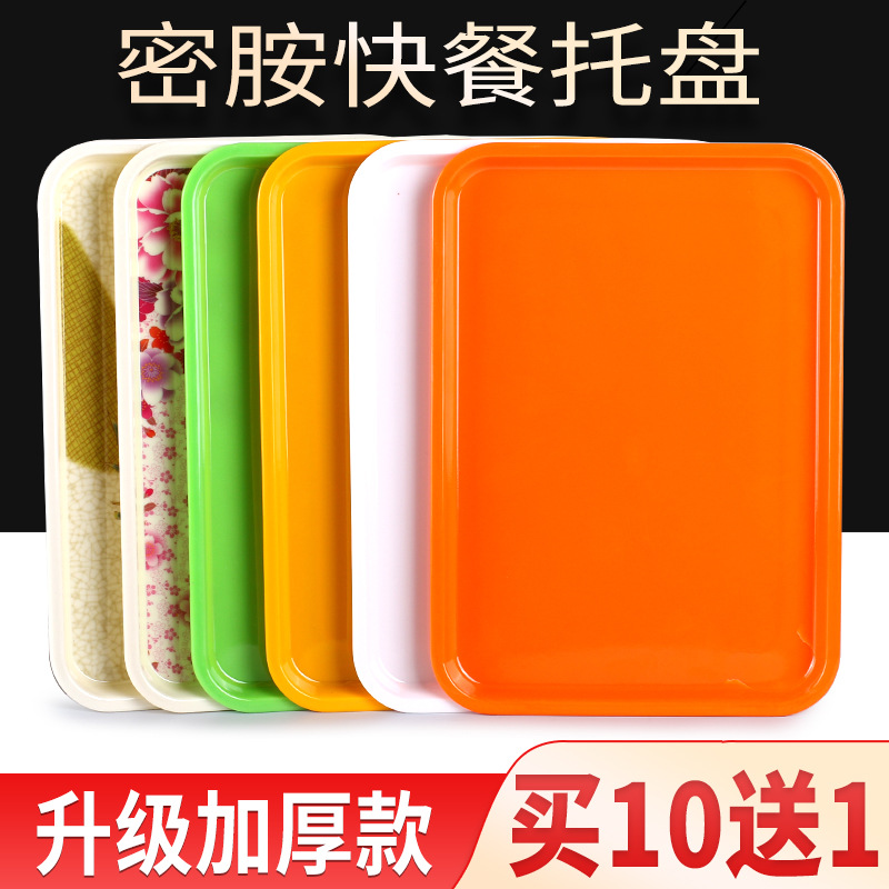 상업용 트레이 직사각형 멜라민 모조 도자기 식기 가정용 빵 과일 케이크 찻잔 트레이 플라스틱 접시