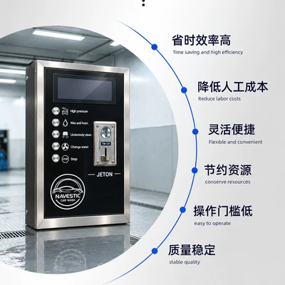 Car washing machine Machine Directly Sold by the