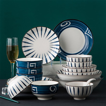 景德镇陶瓷日式和风碗盘碟餐具套装家用碗盘鱼盘子骨瓷大面碗汤碗