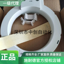ʩ ��  �´���ACE850FO 59659 59634 59636/59635 59658