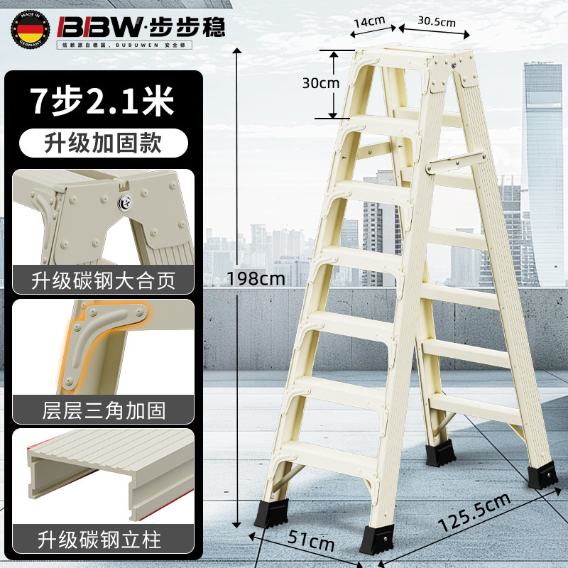 新築祝い家庭用折りたたみはしごヘリンボーンはしご赤いスチールはしご厚みのある滑り止めはしごエンジニアリングエスカレーターメーカー|undefined