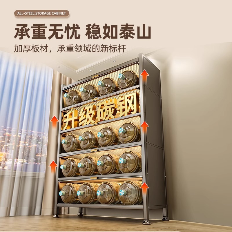 家用钢制置物收纳柜子卧室阳台客厅多层储物柜多功能整理柜杂物柜|undefined