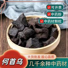 Ұ�����מ���500g���ݾƾ����ŕ�����מ��ݲ�ˮ����ș�����l