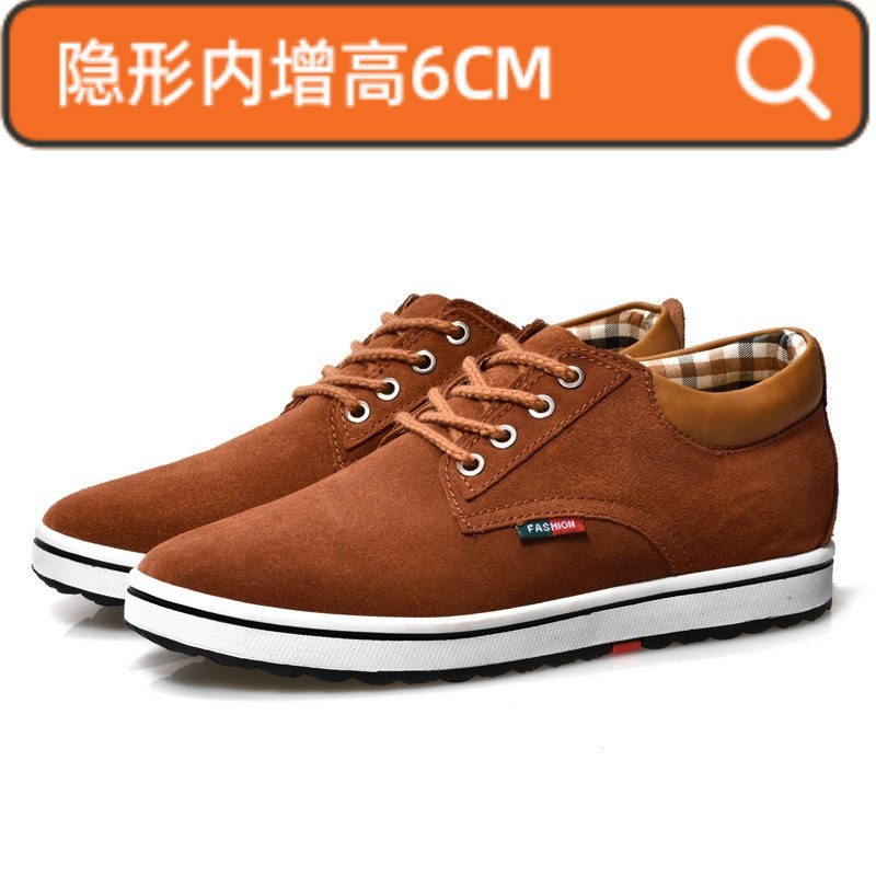 국경 간 AliExpress 대외 무역 새로운 다목적 캐주얼 신발 남성용 소가죽 신발 보이지 않는 내부 높이 증가 6cm 운동화 남성용 신발